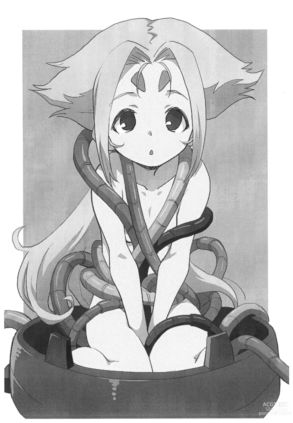 Page 2 of doujinshi ZOIDS-bon (Kari) Junbi-gou