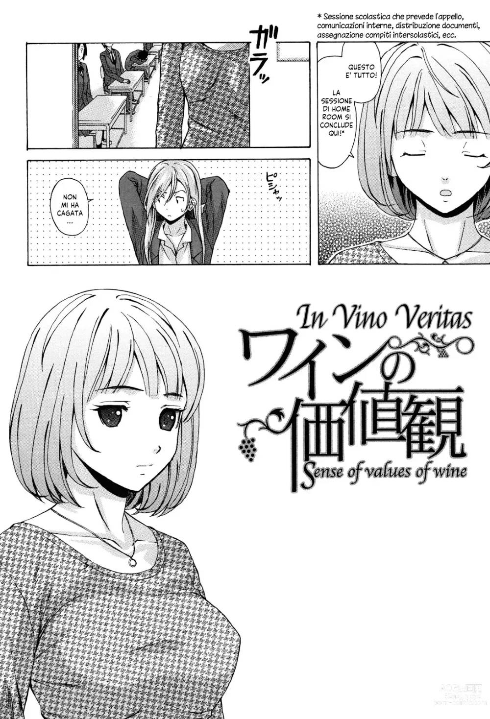 Page 5 of manga Sei Gentilmente Desiderato dalla tua Prof (decensored)