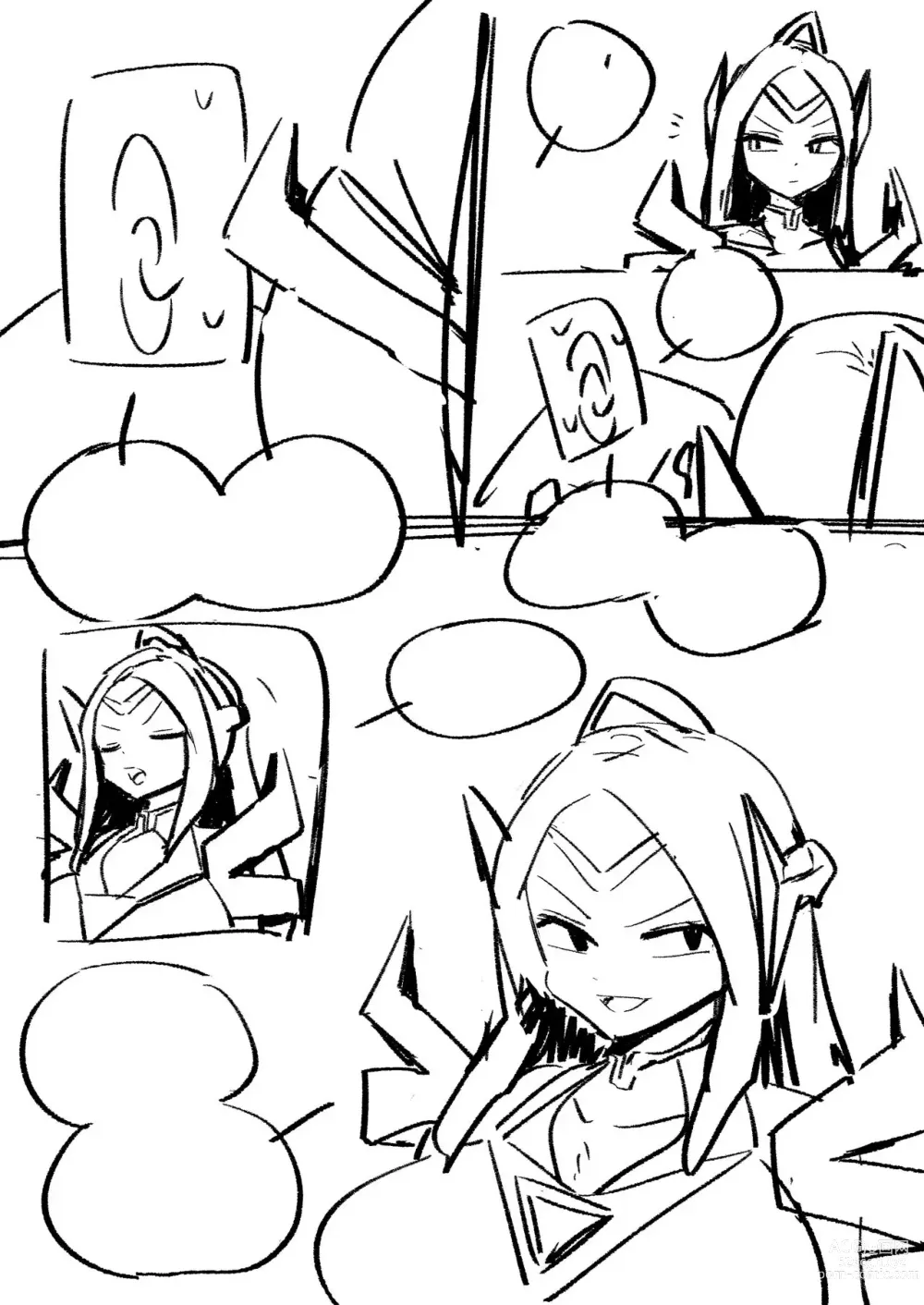 Page 8 of doujinshi Irelia Personality Excretion
