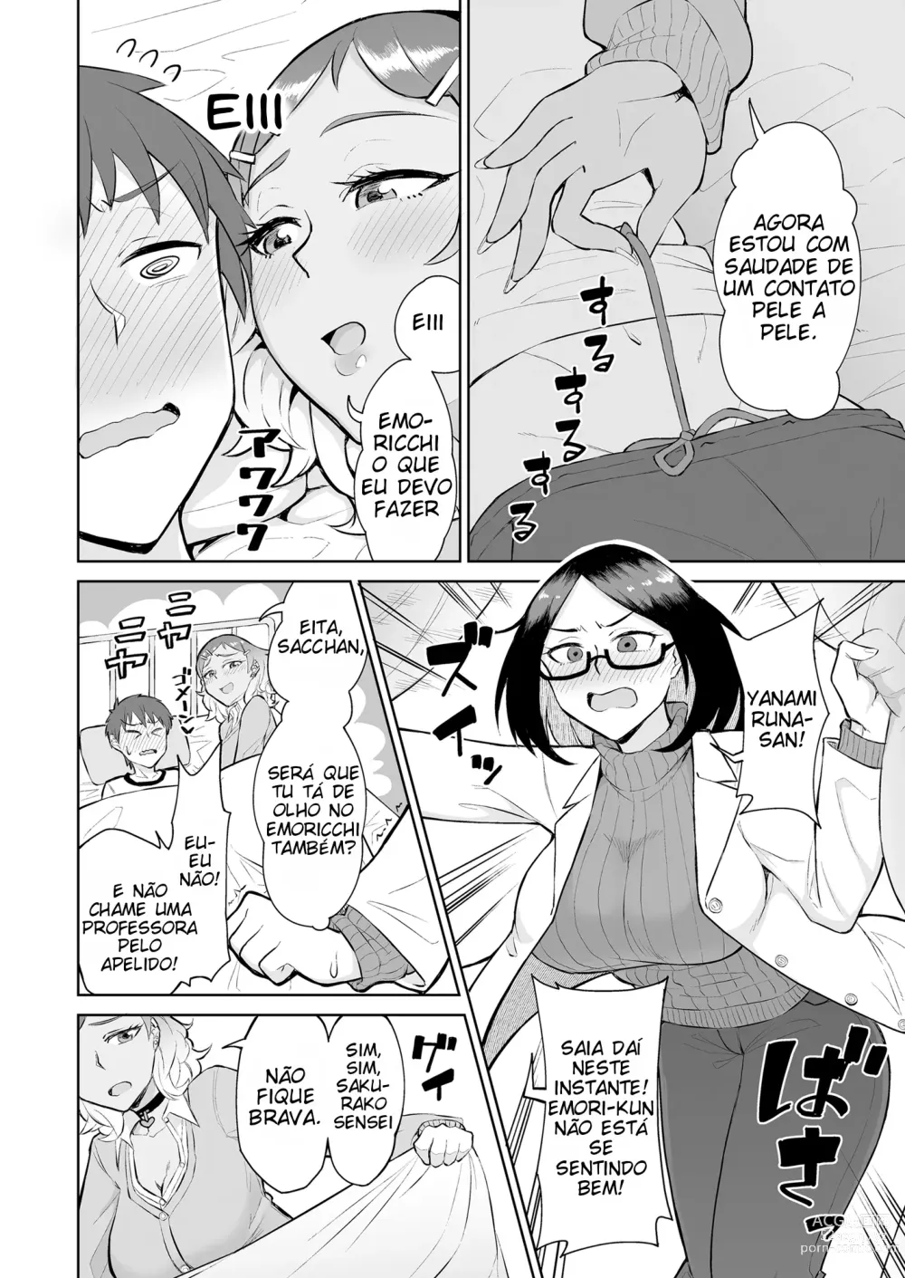 Page 5 of doujinshi Sendo espremido na enfermaria por uma gyaru e uma enfermeira virgem
