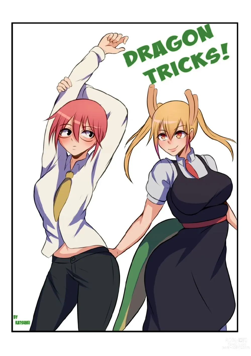 Page 1 of doujinshi Dragon Tricks!