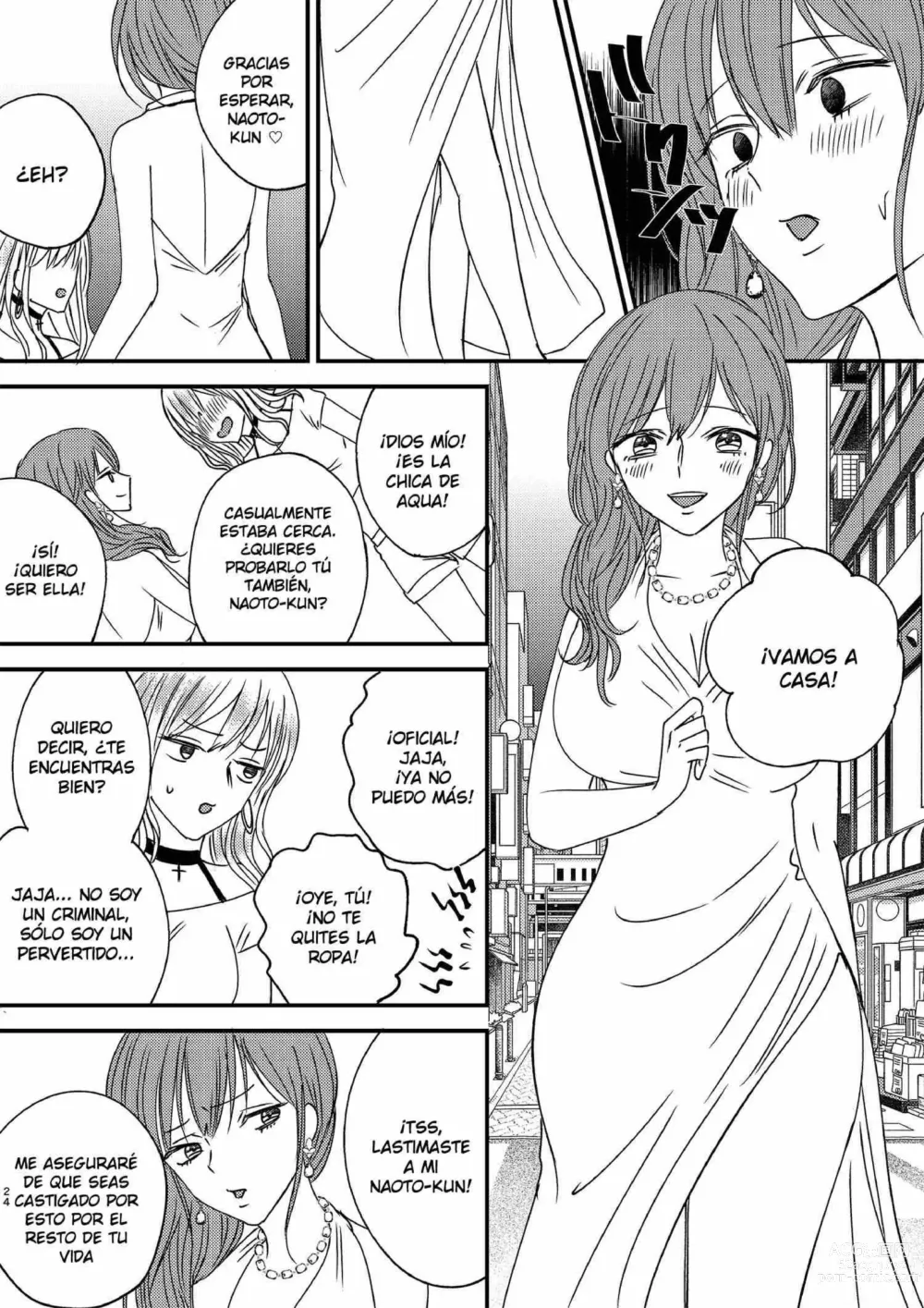 Page 24 of doujinshi Cenicienta Sustituta 4