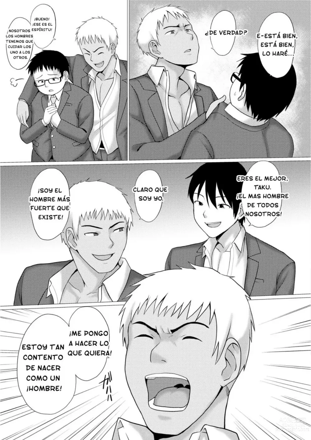 Page 3 of doujinshi Change!