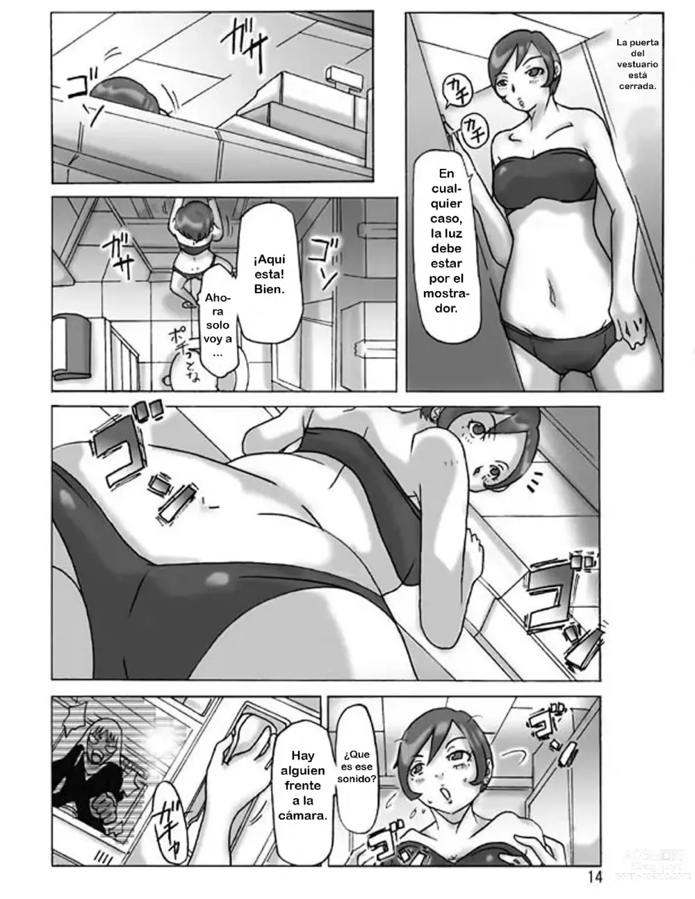 Page 16 of doujinshi Purchased Costume 3