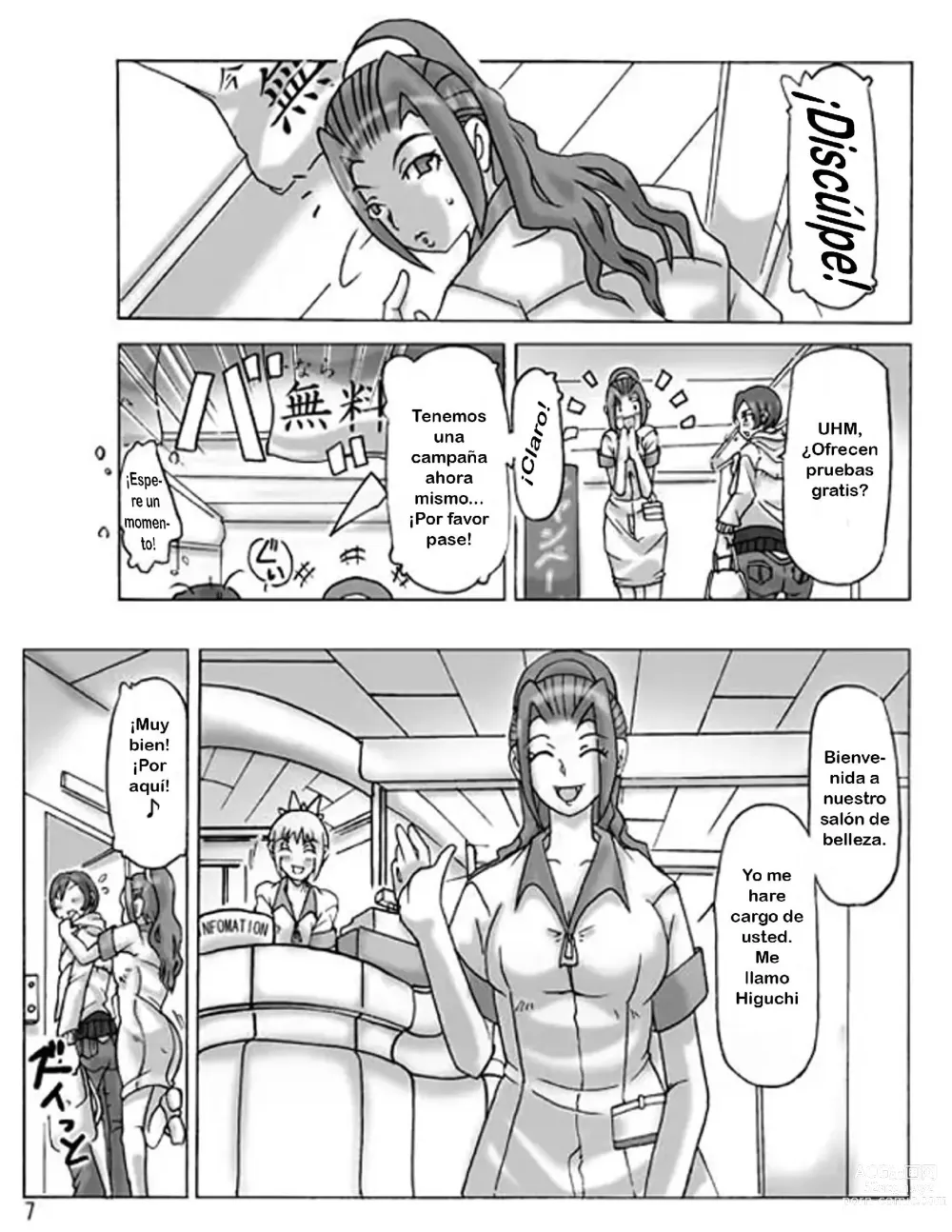 Page 9 of doujinshi Purchased Costume 3