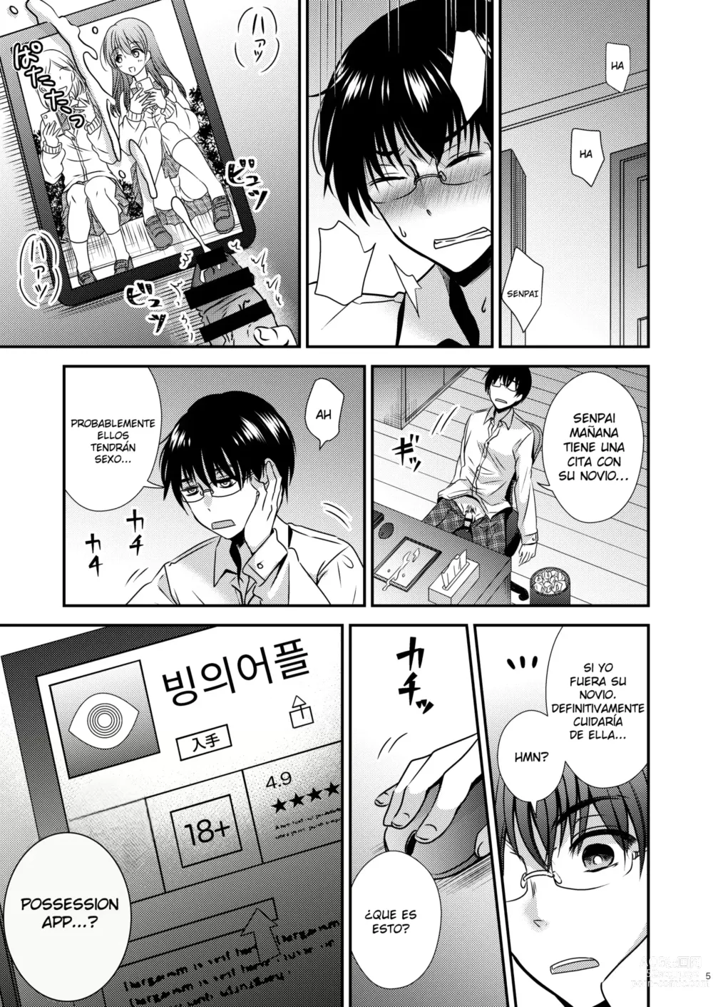 Page 5 of doujinshi Possession App ~Control Senpai As You Wish.