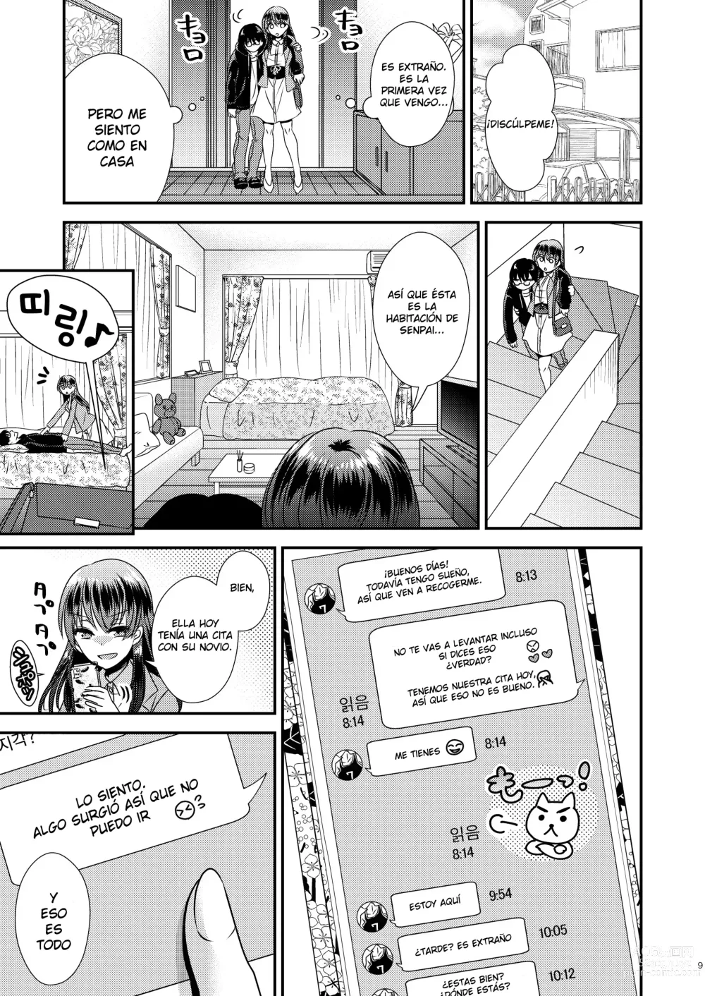 Page 9 of doujinshi Possession App ~Control Senpai As You Wish.