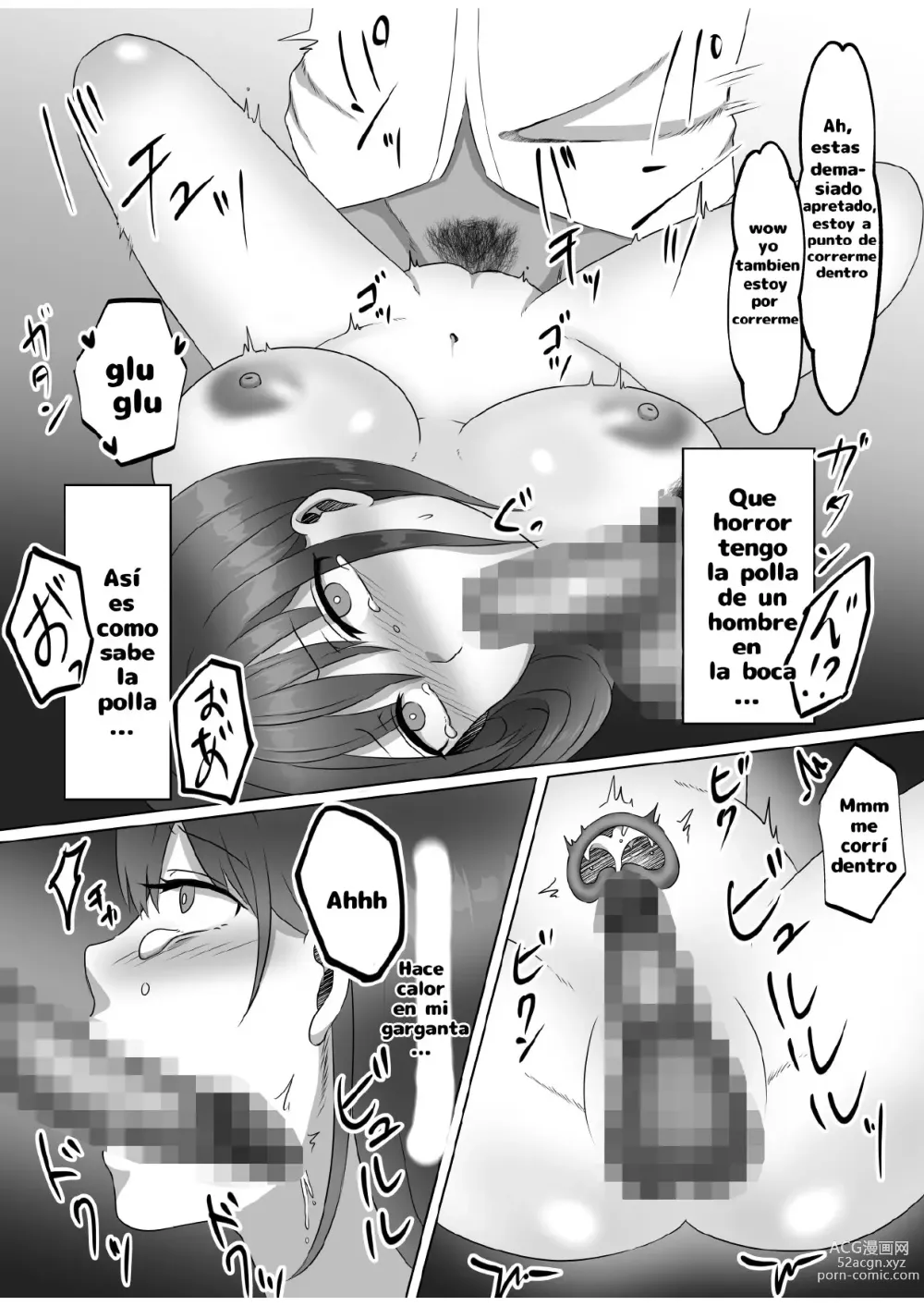 Page 13 of doujinshi ¿Porque me convertí en una mujer?