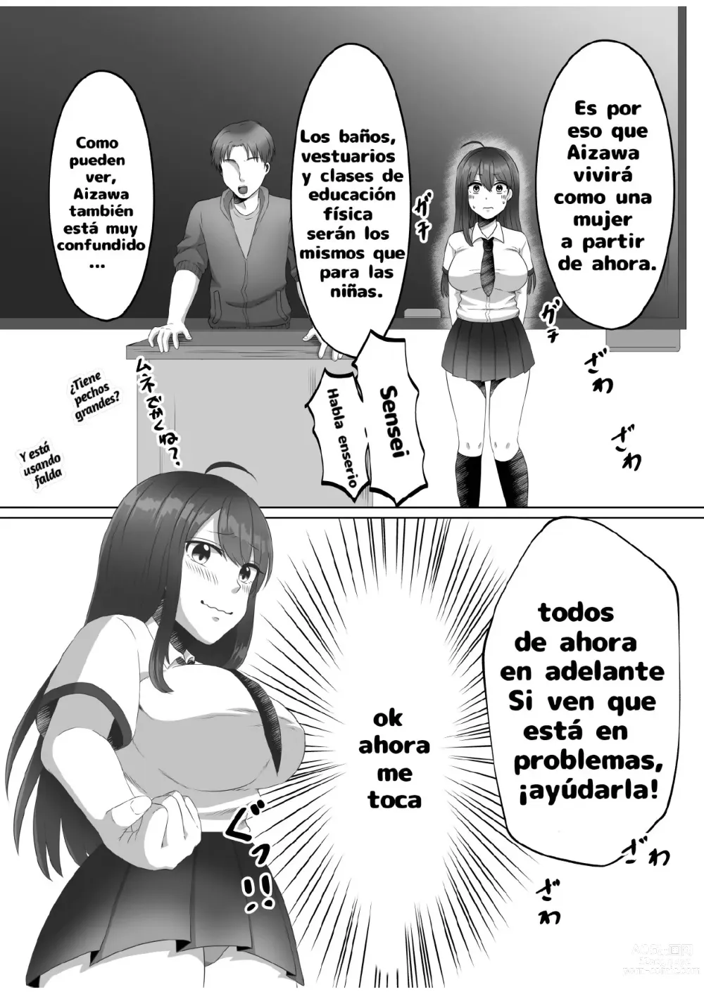 Page 7 of doujinshi ¿Porque me convertí en una mujer?