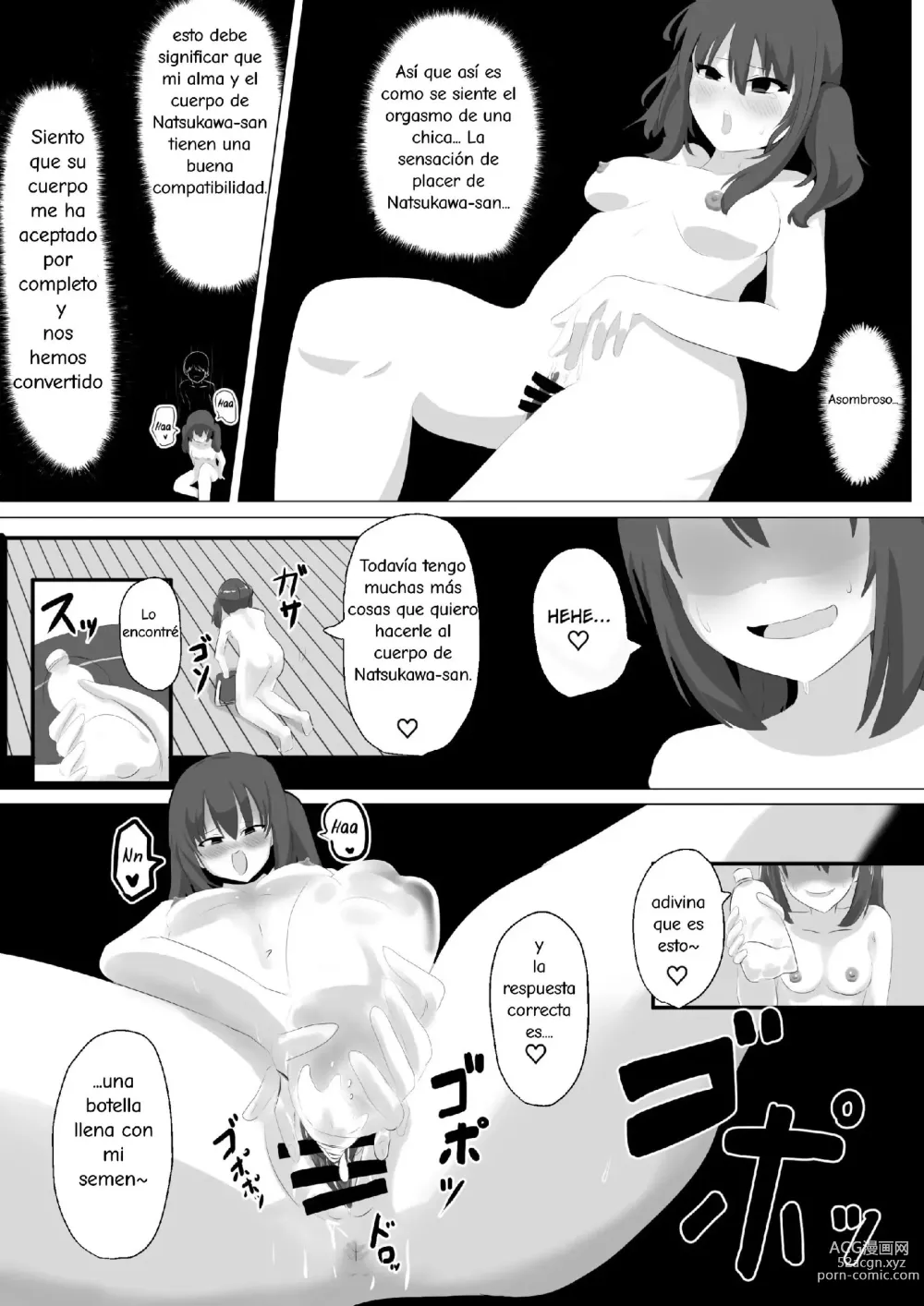 Page 18 of doujinshi Geruchen
