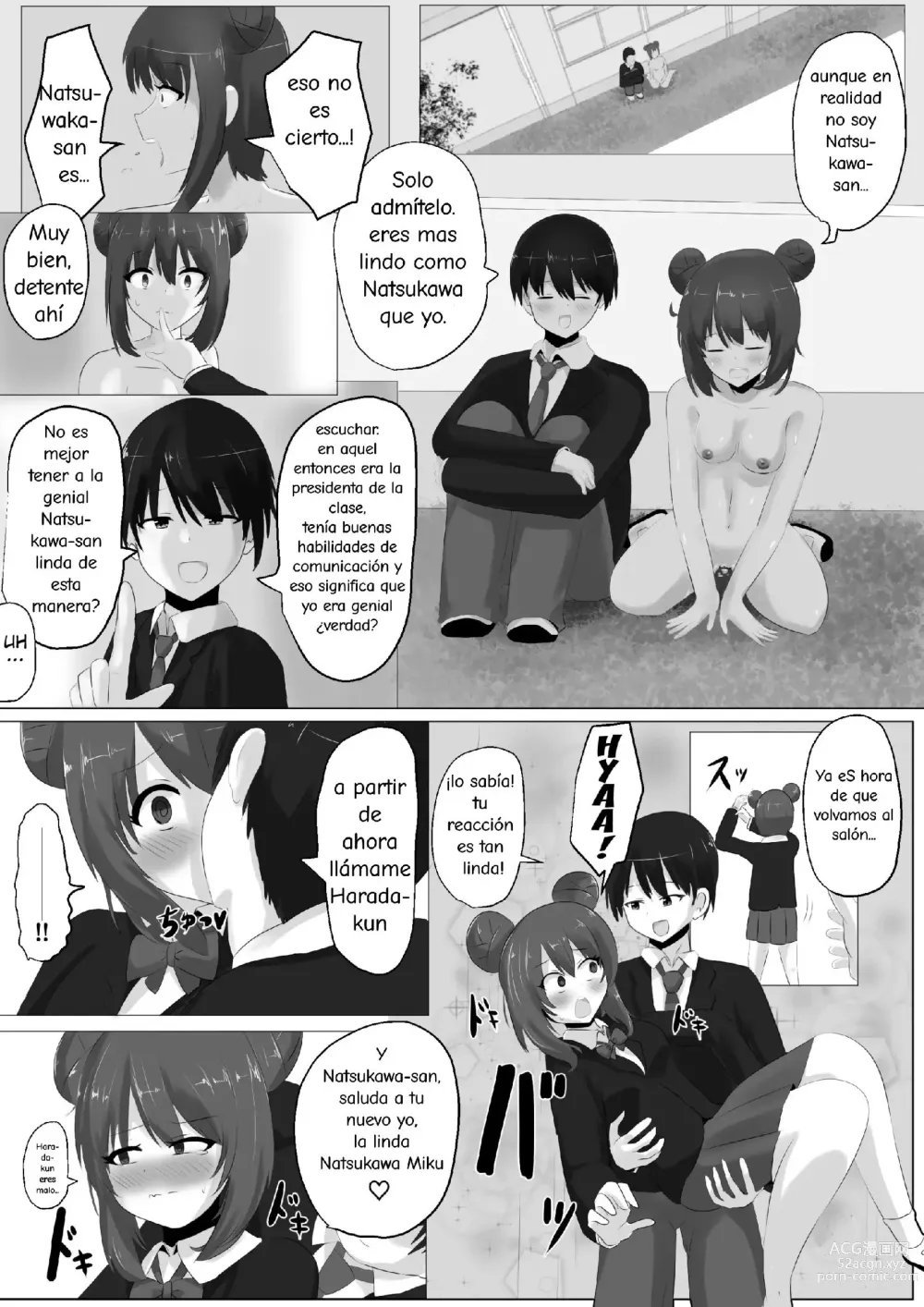 Page 43 of doujinshi Geruchen