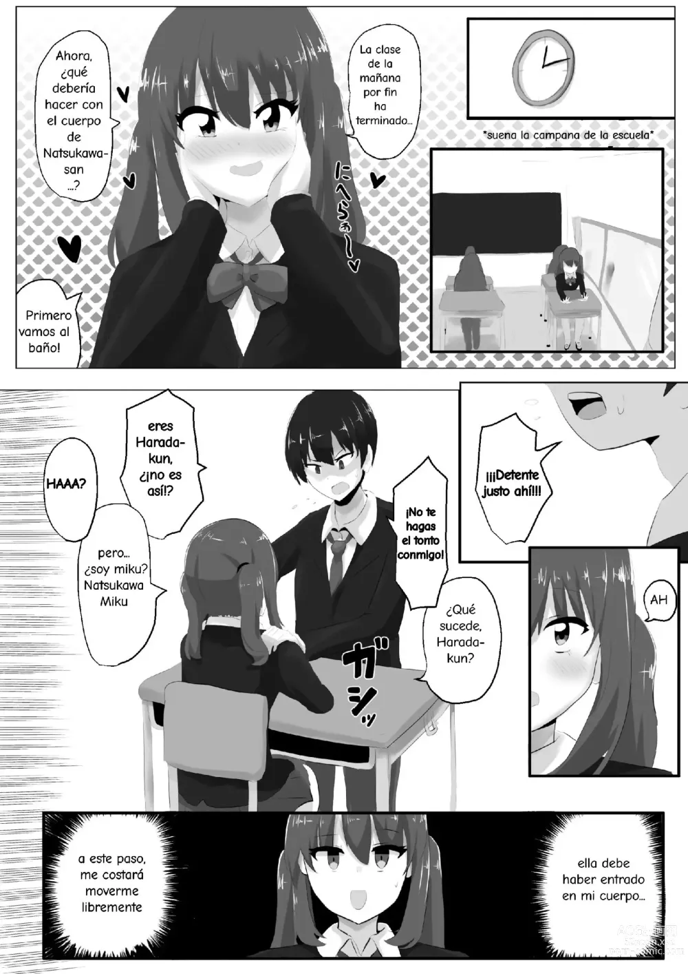 Page 8 of doujinshi Geruchen