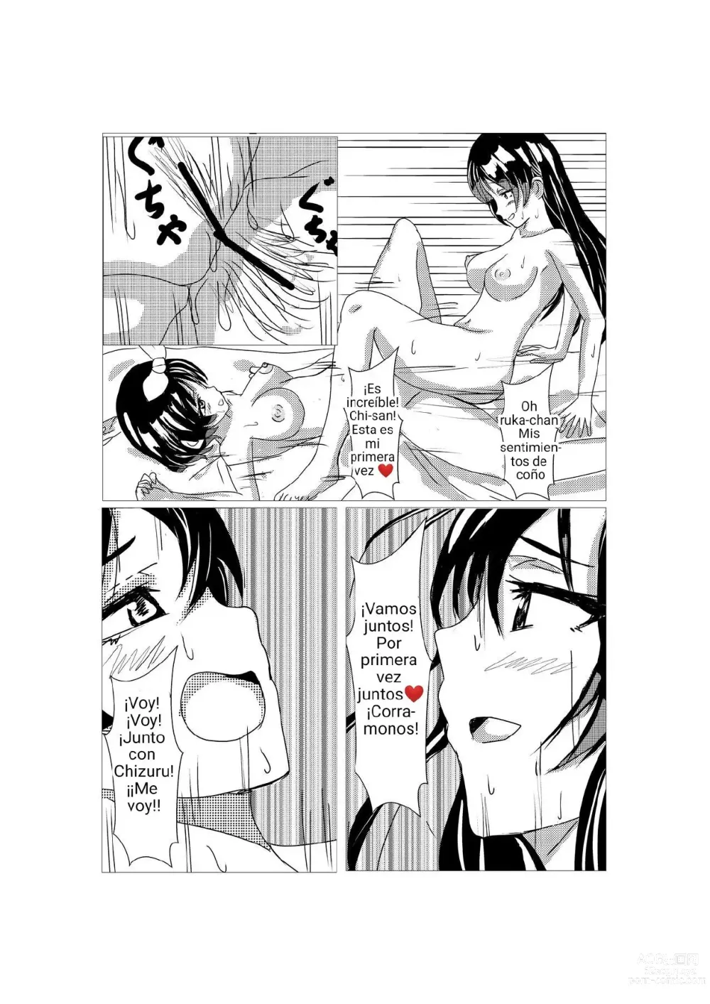 Page 25 of doujinshi In the body of a rental girlfriend