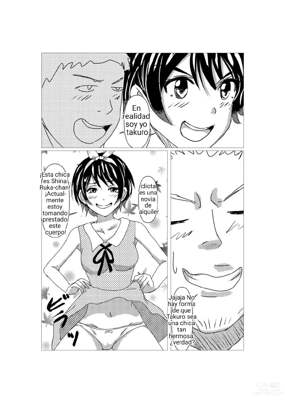 Page 6 of doujinshi In the body of a rental girlfriend