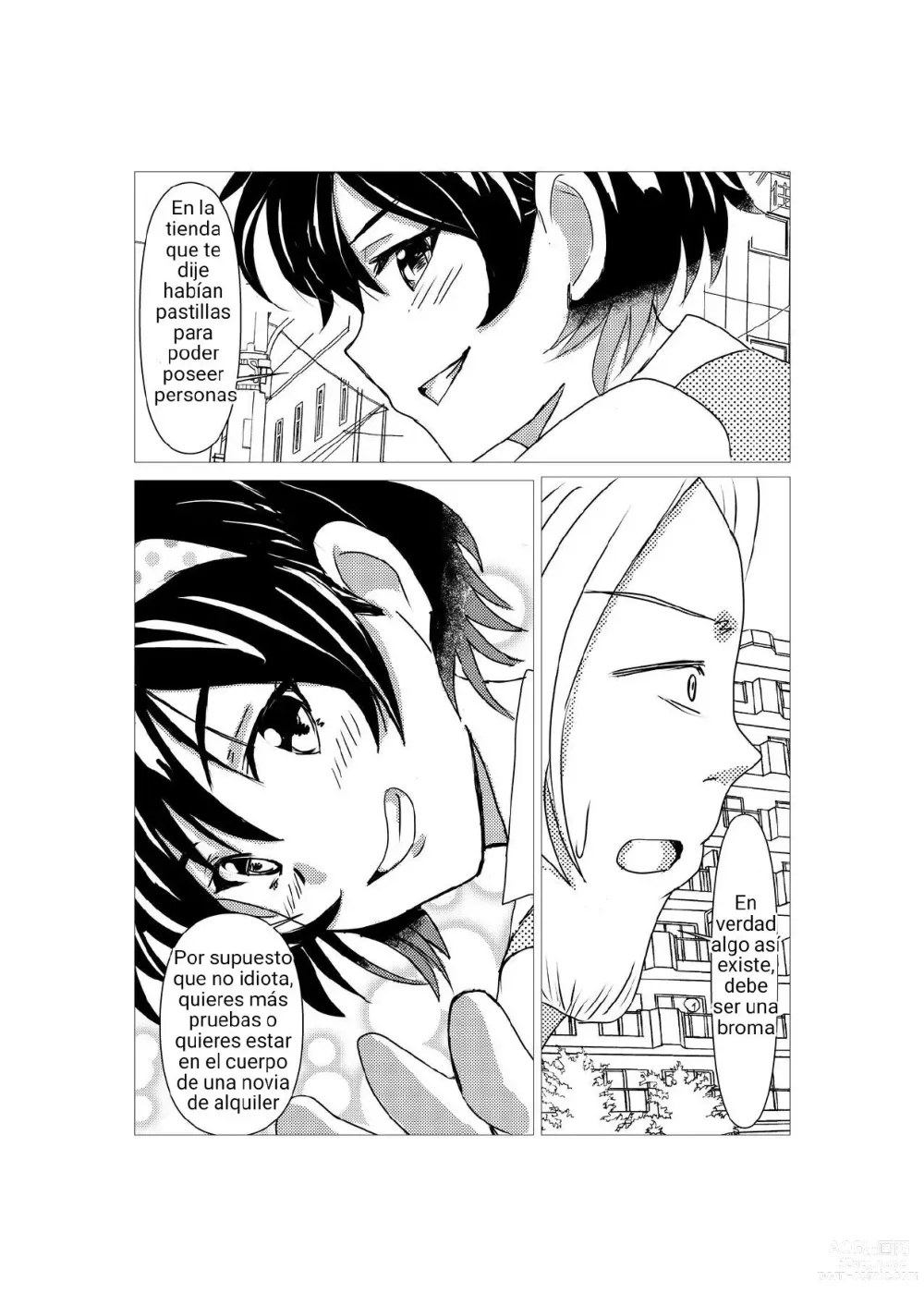 Page 7 of doujinshi In the body of a rental girlfriend