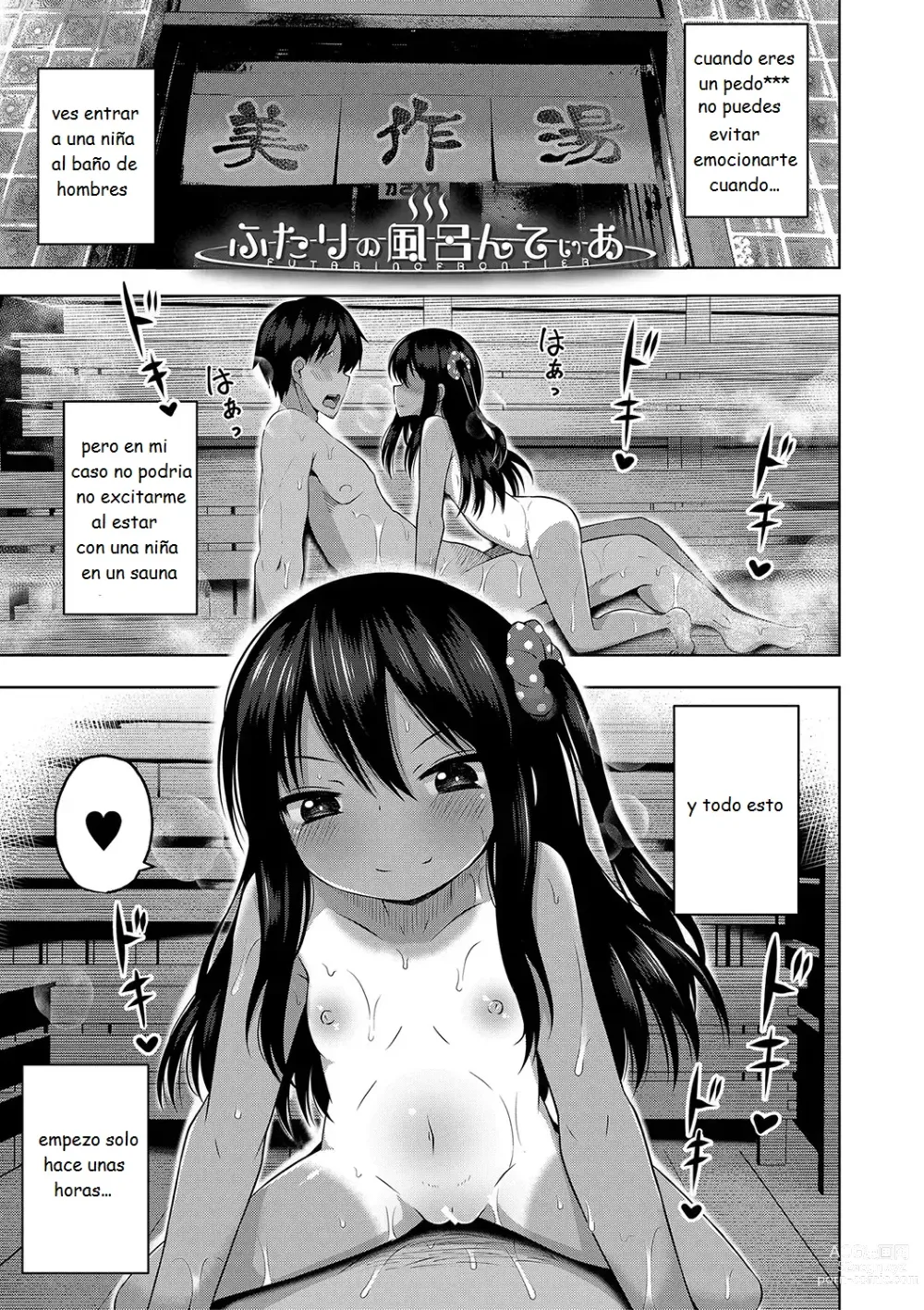 Page 4 of manga Ninshin Shoujo Mesugaki datte Haramitai!