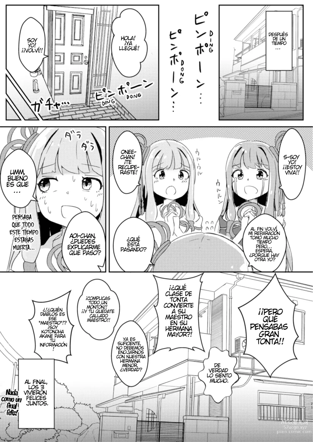 Page 20 of doujinshi Kyou kara Ore ga Akane-chan!?