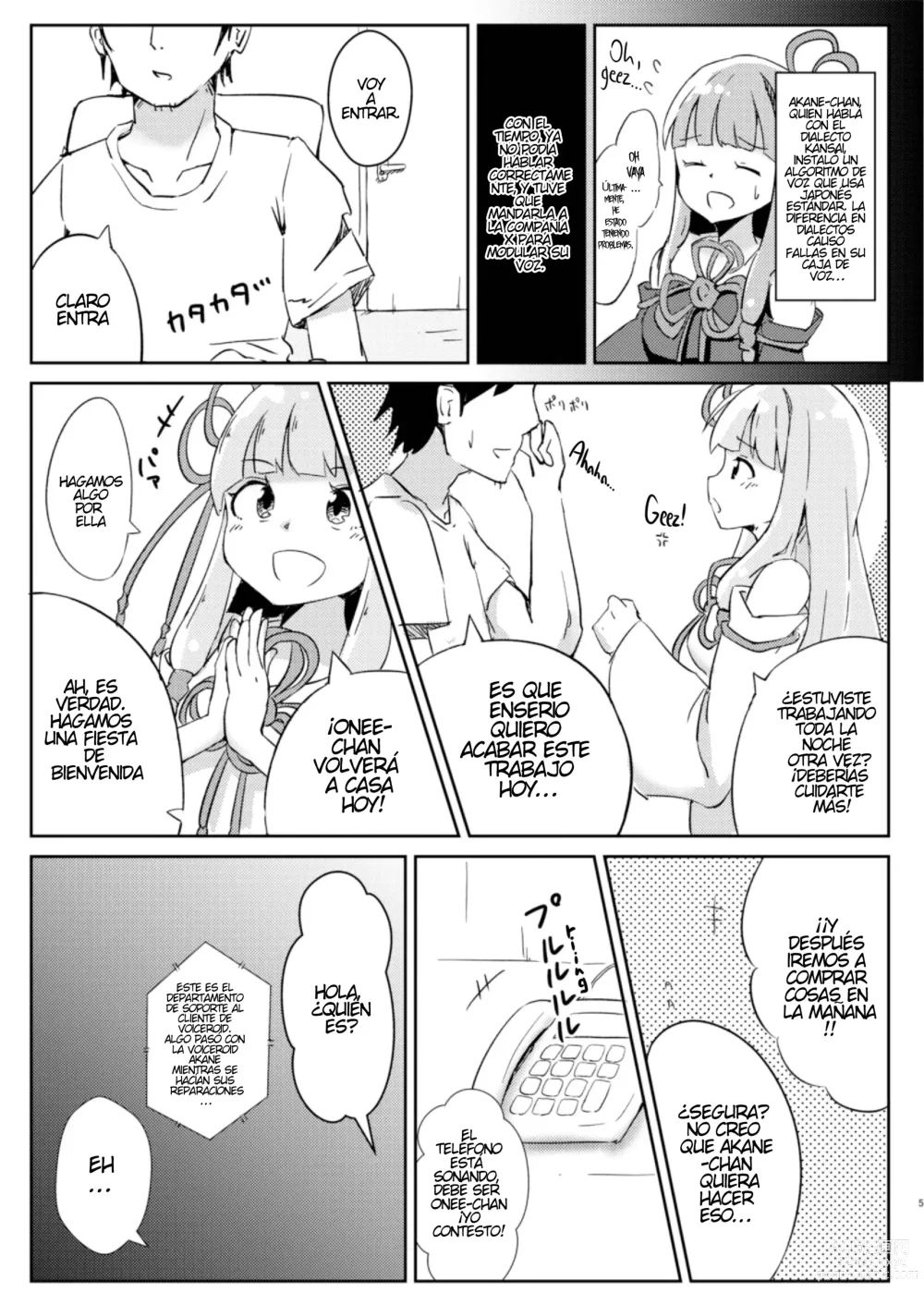Page 4 of doujinshi Kyou kara Ore ga Akane-chan!?