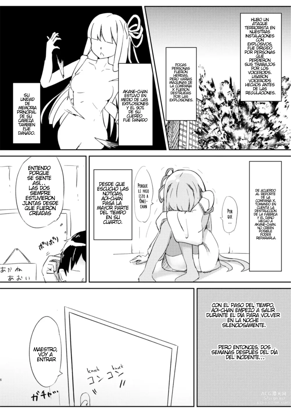 Page 5 of doujinshi Kyou kara Ore ga Akane-chan!?