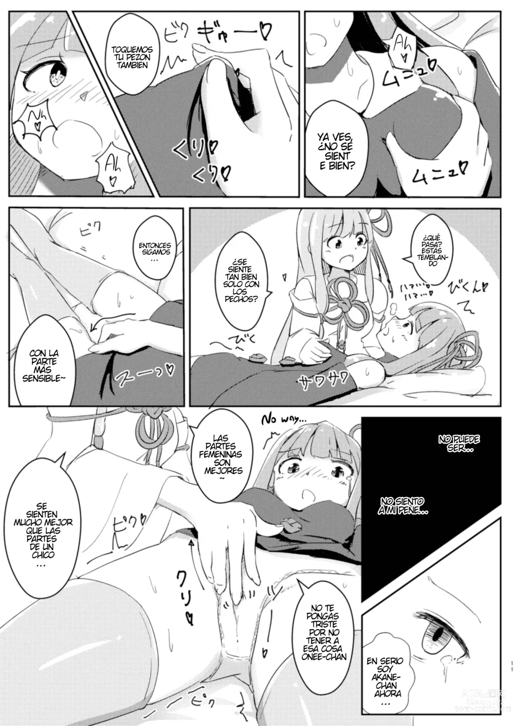 Page 10 of doujinshi Kyou kara Ore ga Akane-chan!?