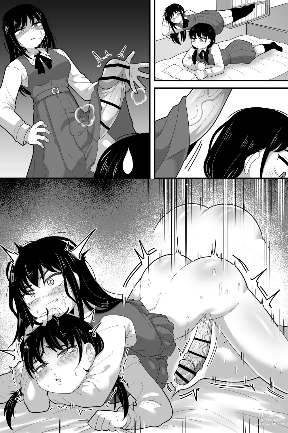 Page 4 of doujinshi [Даккоку Джіро] Футанарі Йору Аса