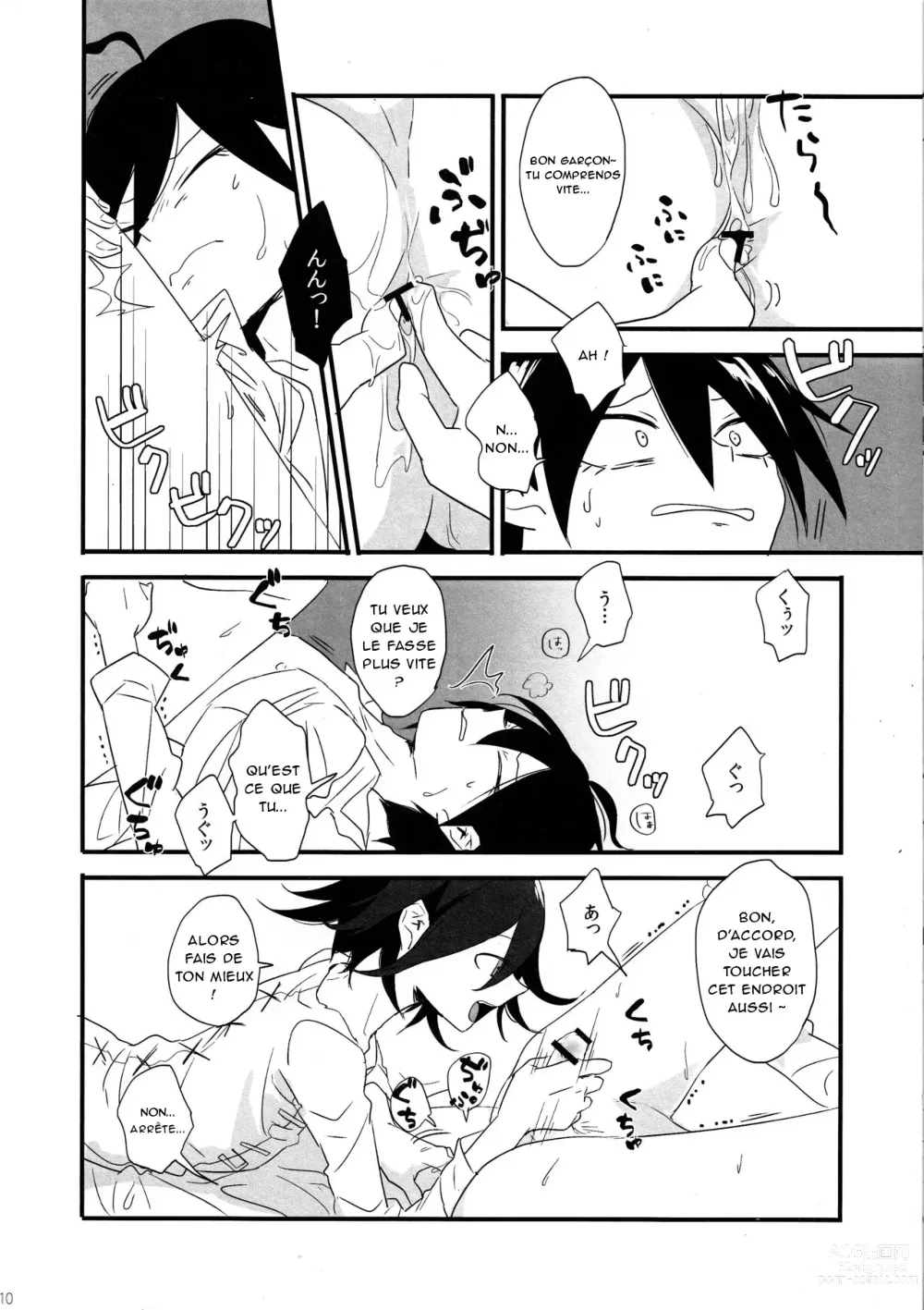 Page 9 of doujinshi Yume ka Utsutsu ka Maboroshi ka