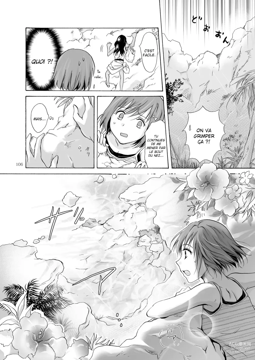 Page 105 of doujinshi La mer, toi et le soleil
