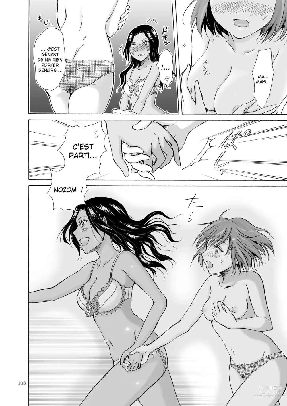 Page 107 of doujinshi La mer, toi et le soleil