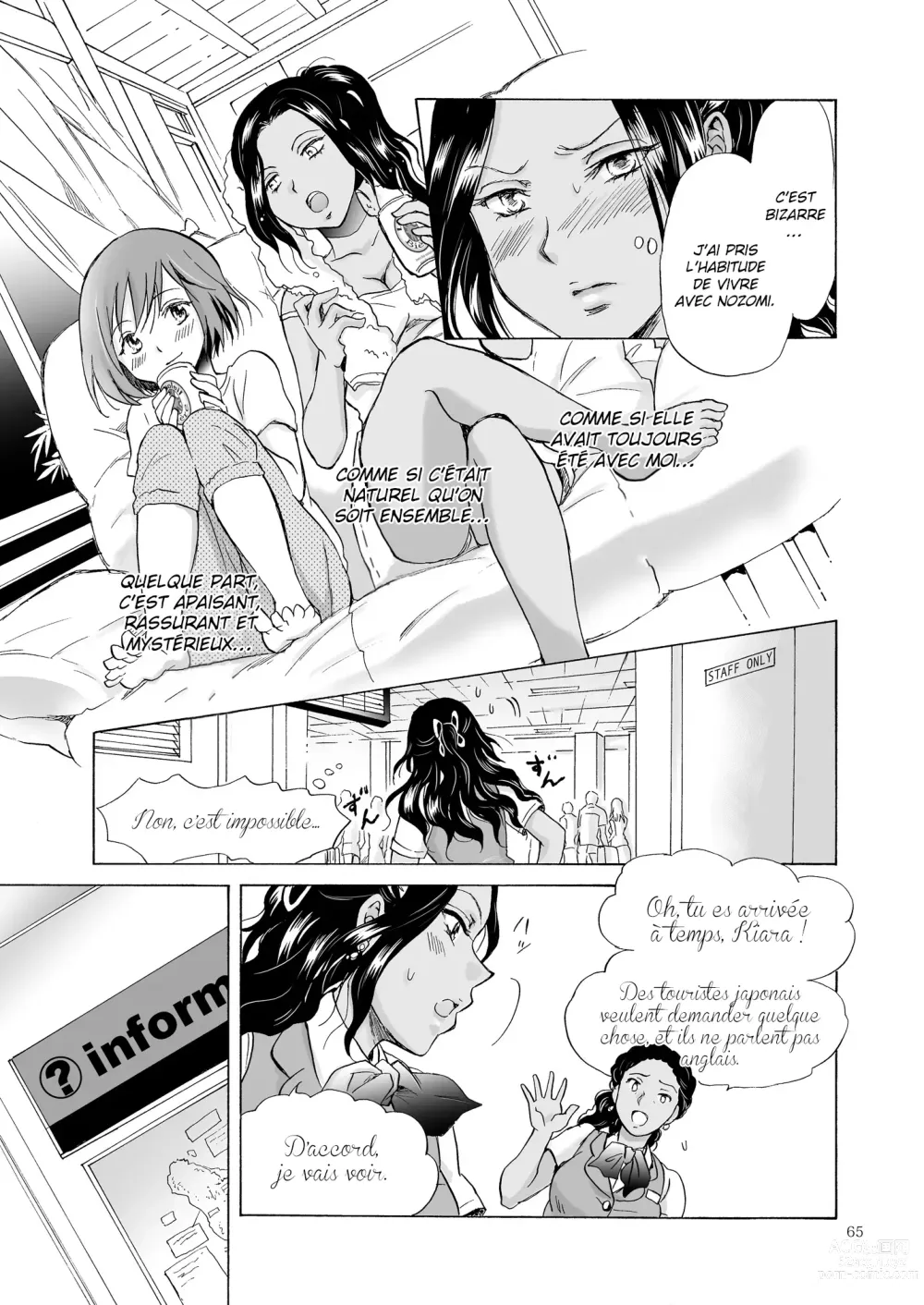 Page 64 of doujinshi La mer, toi et le soleil