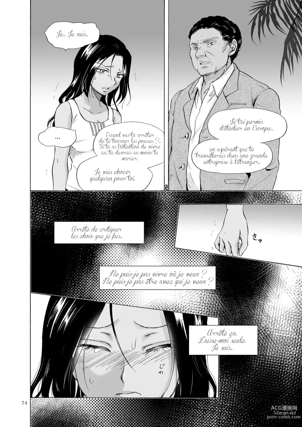 Page 73 of doujinshi La mer, toi et le soleil