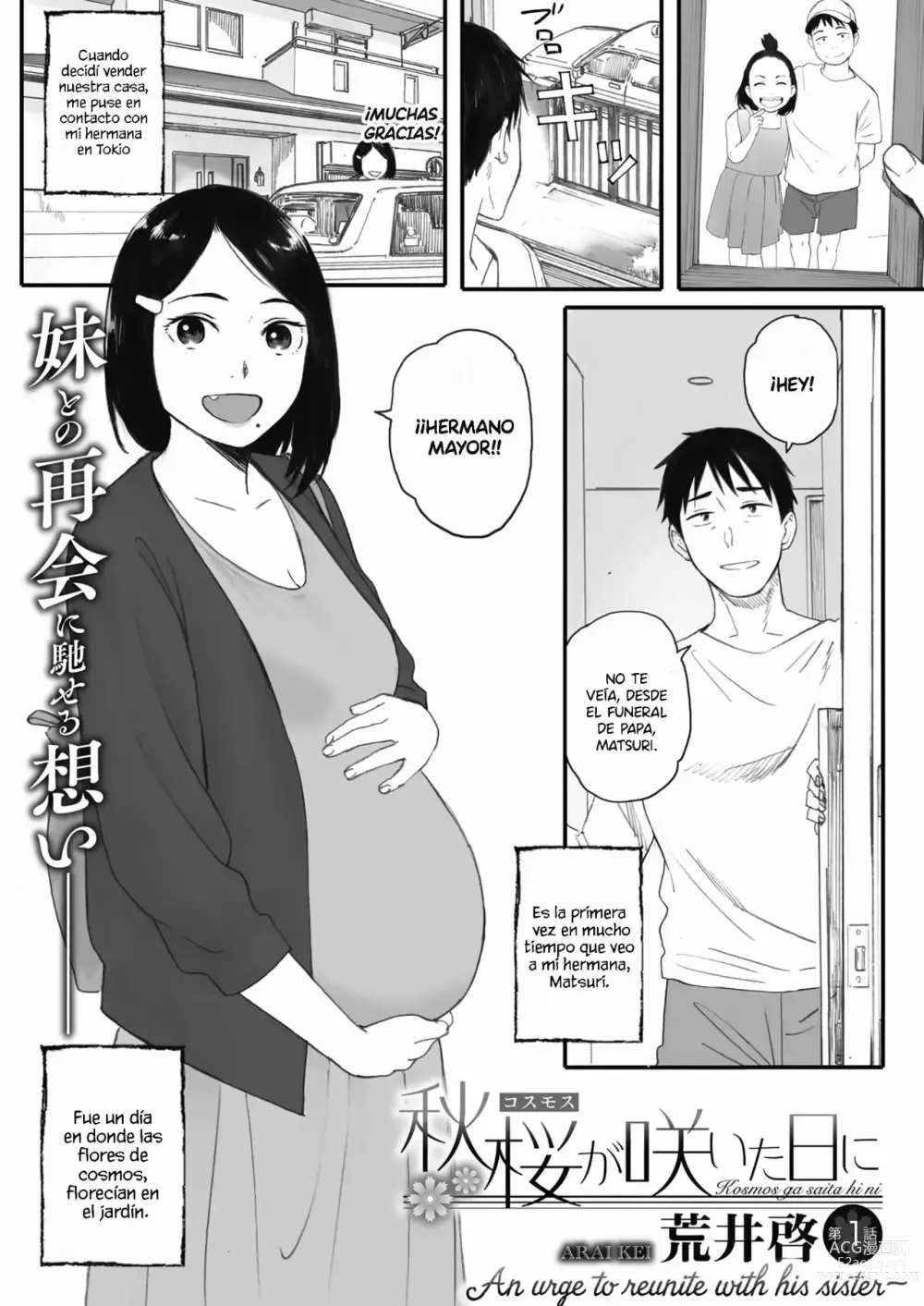 Page 1 of manga Kosmos ga Saita Hi ni Ch. 1-3