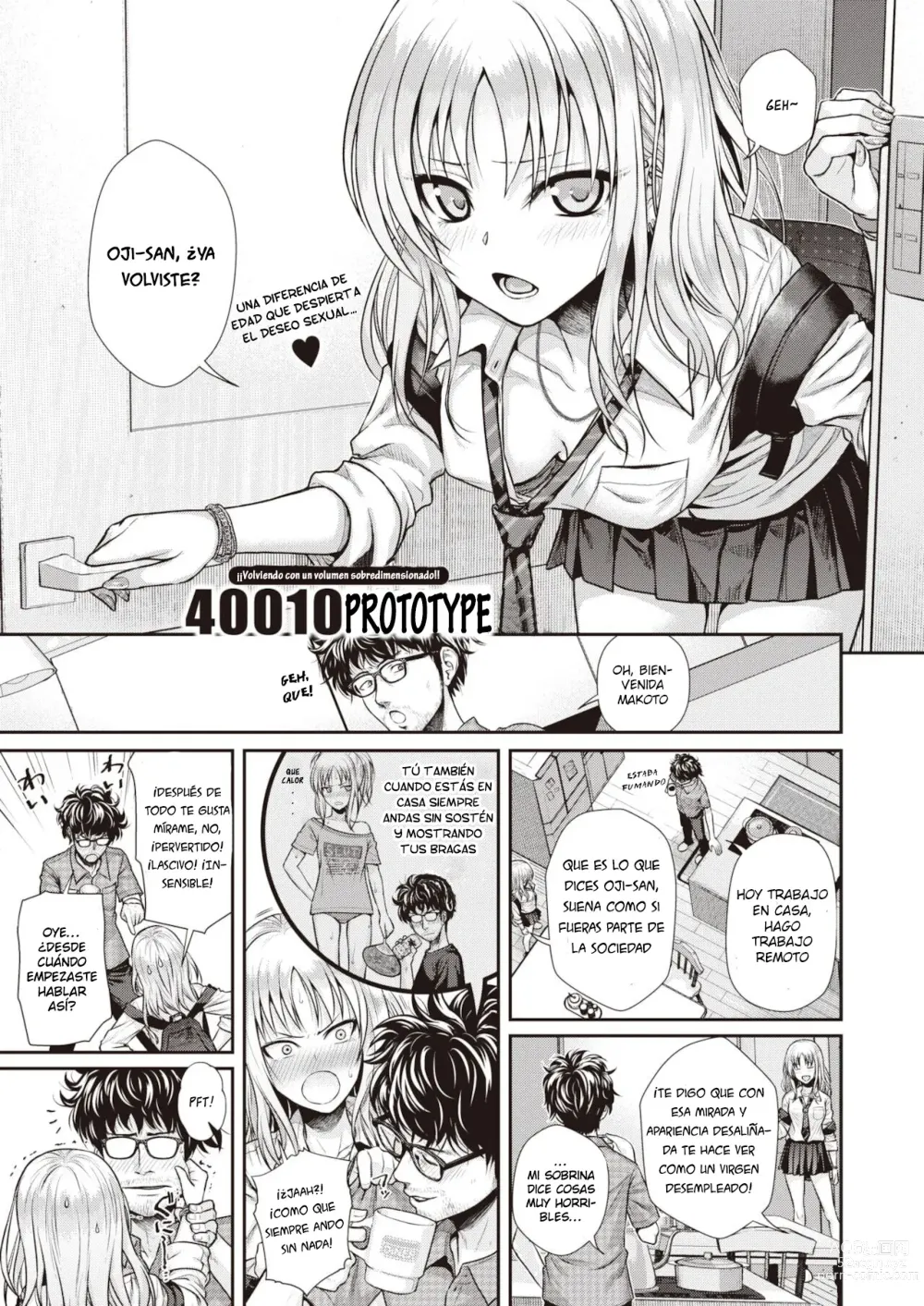 Page 1 of manga Kuchinawa no Ring