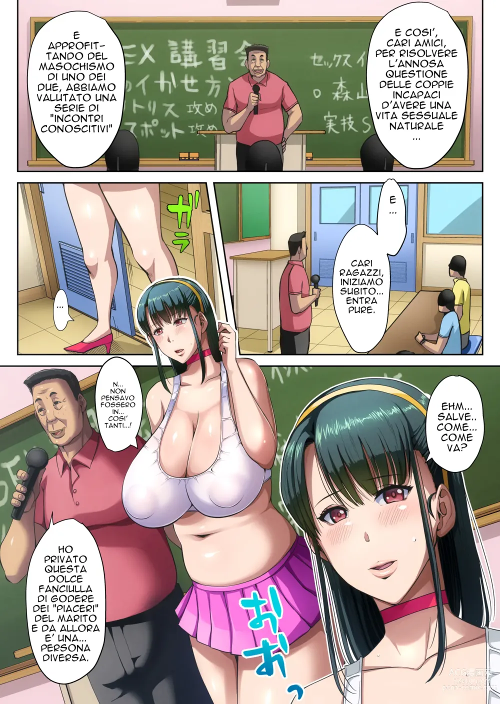 Page 1 of doujinshi Gesu Mama Futei Nikki 3