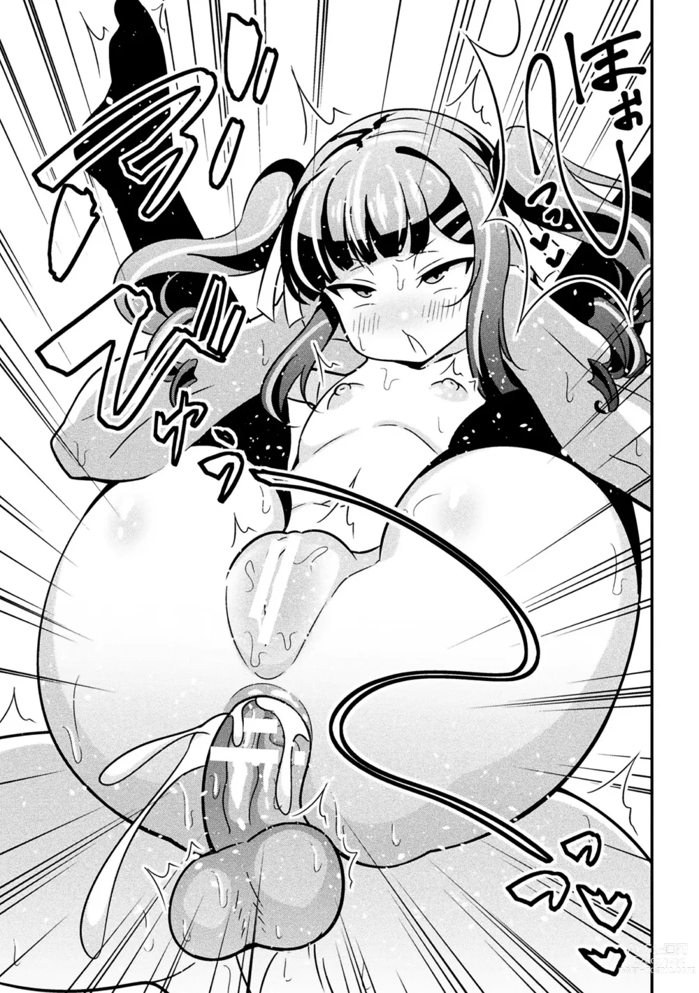 Page 21 of manga Namaiki Mesugaki Choukyou Nisshi Ch. 3