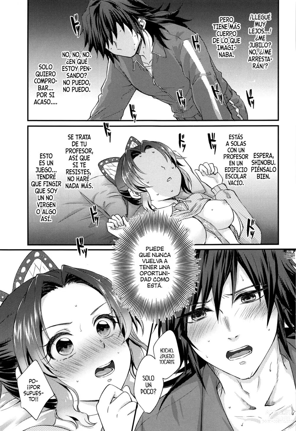 Page 16 of doujinshi Amakara Oxymoron