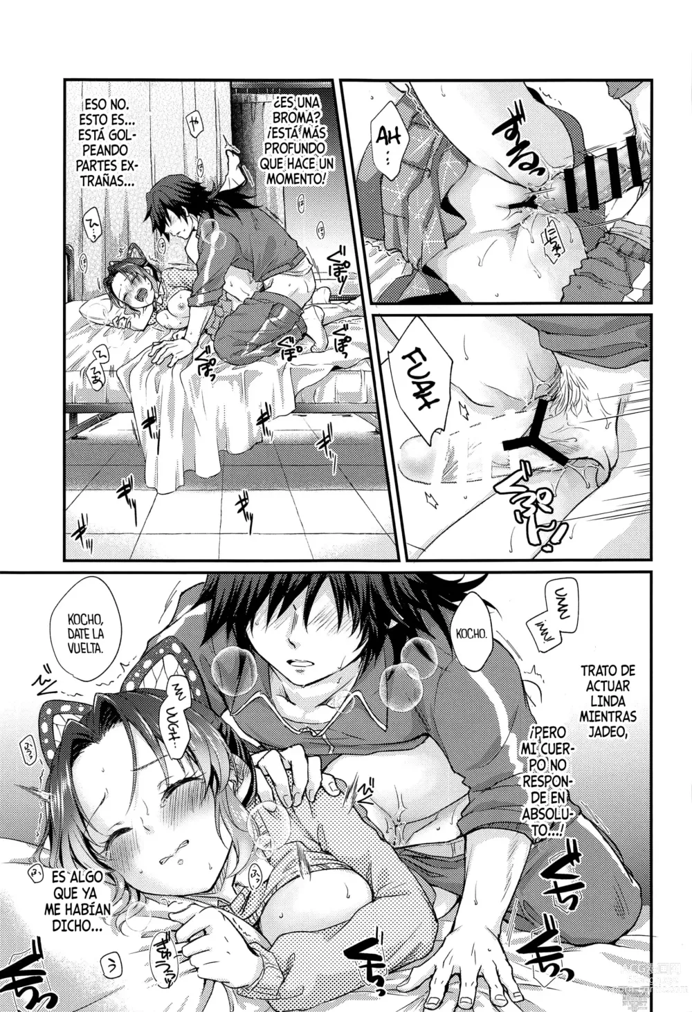 Page 24 of doujinshi Amakara Oxymoron