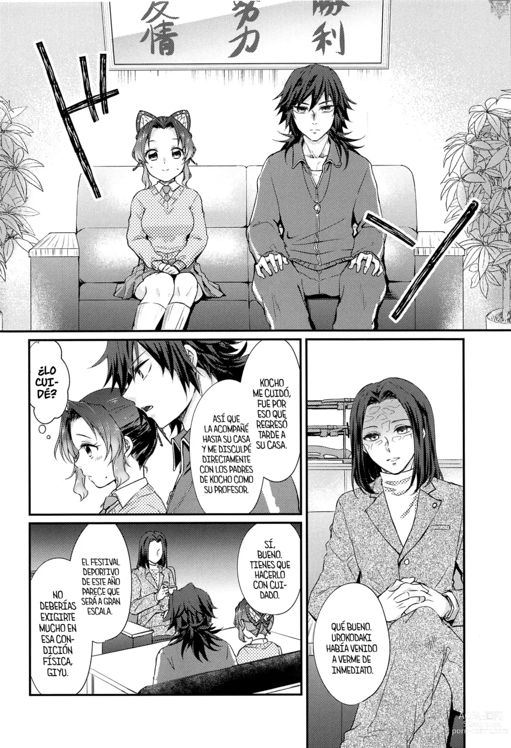 Page 33 of doujinshi Amakara Oxymoron