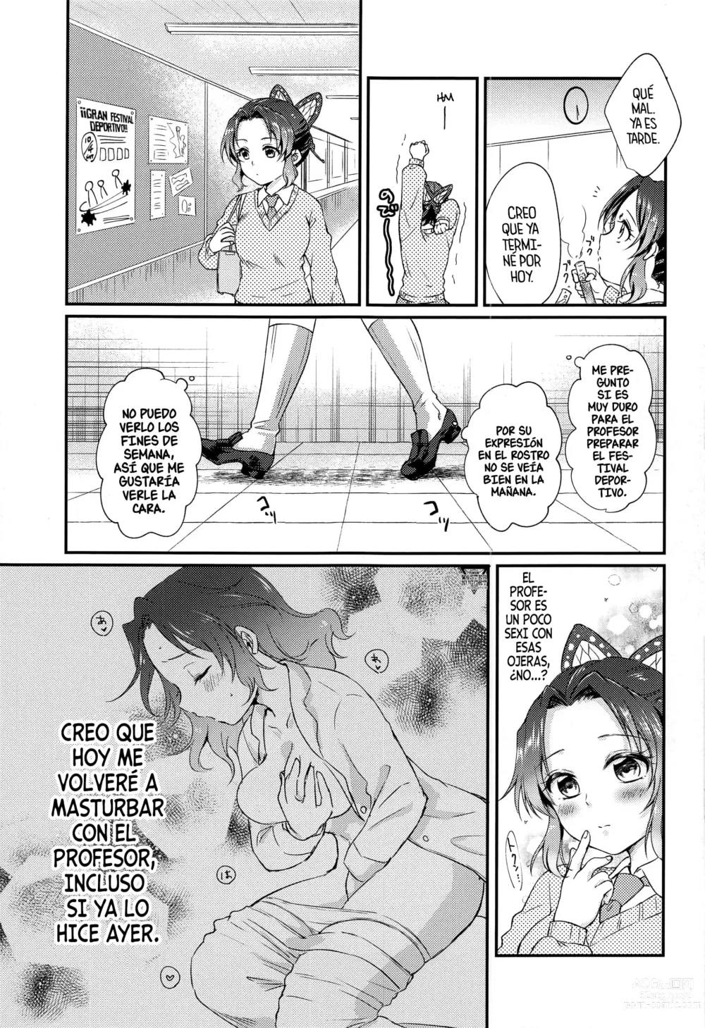Page 8 of doujinshi Amakara Oxymoron