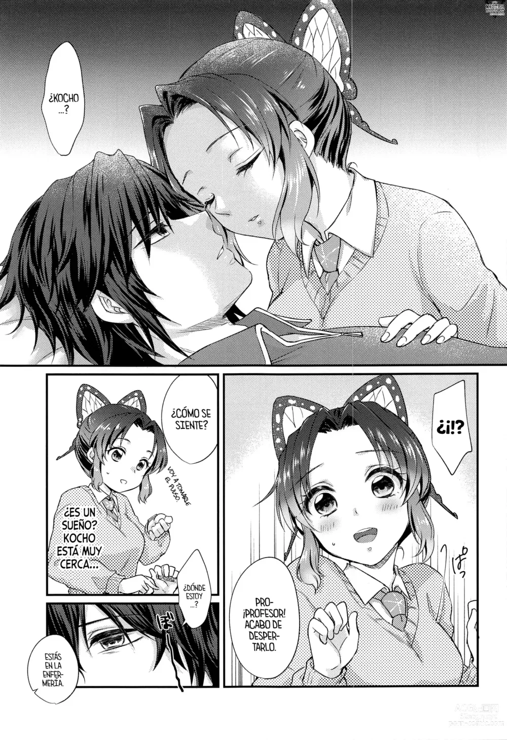 Page 10 of doujinshi Amakara Oxymoron