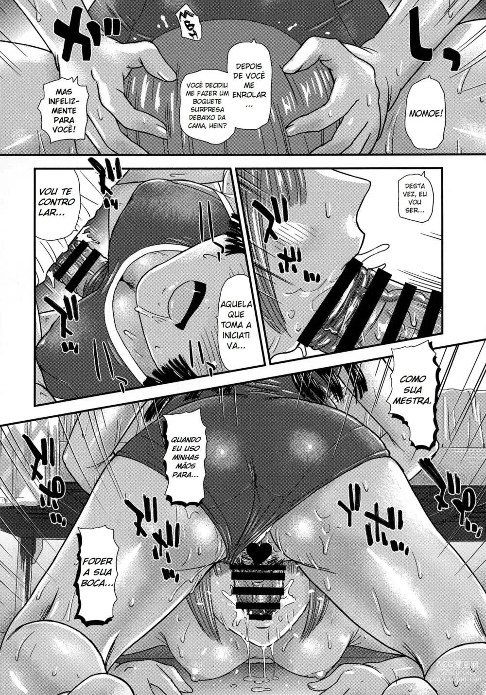 Page 20 of doujinshi A Vida Escolar De Uma Futanari - 03