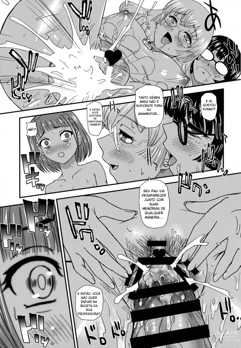 Page 29 of doujinshi A Vida Escolar De Uma Futanari - 03
