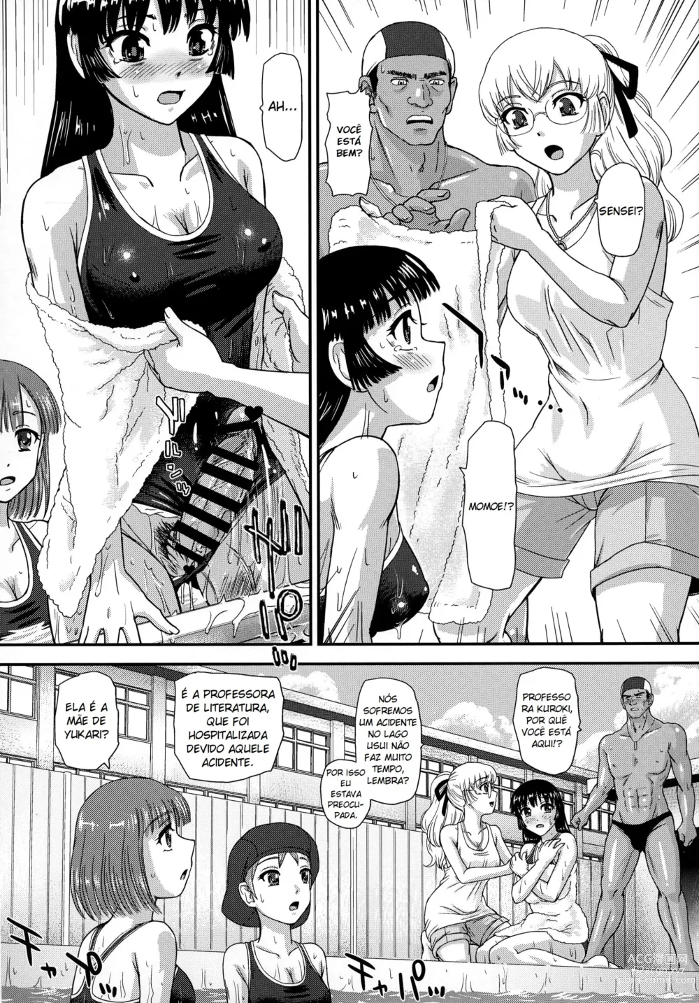 Page 10 of doujinshi A Vida Escolar De Uma Futanari - 03