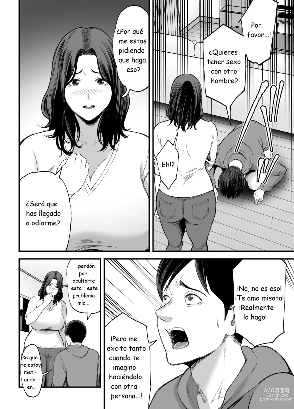Page 15 of manga Seisozuma Netorase...