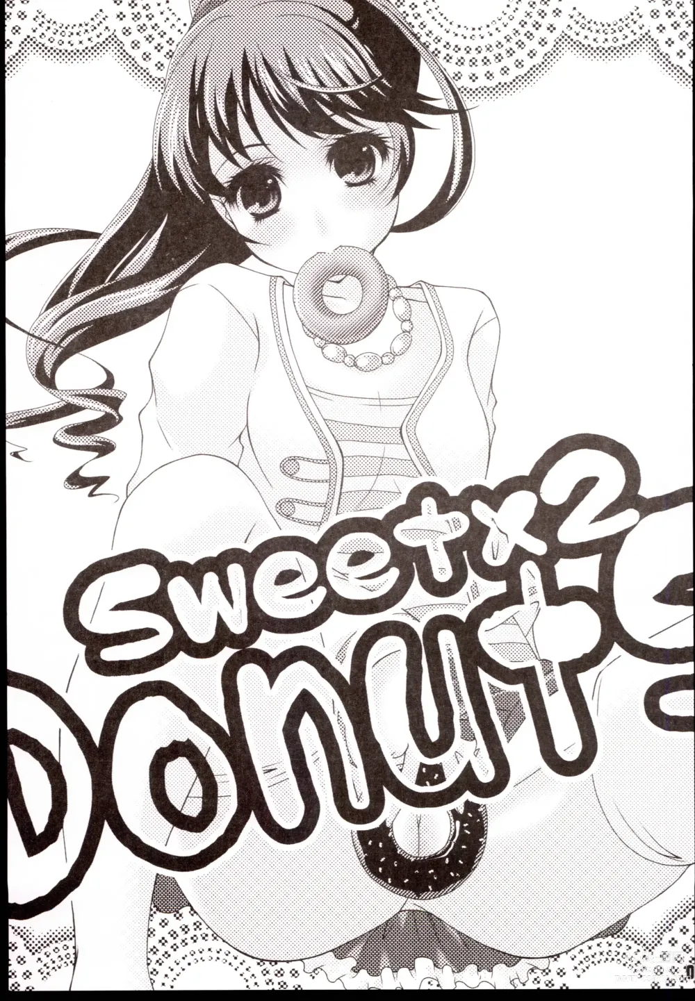 Page 5 of doujinshi Sweetx2 DonutS!