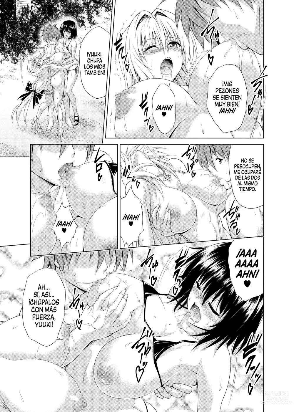 Page 12 of doujinshi Trouble★Teachers vol. 6