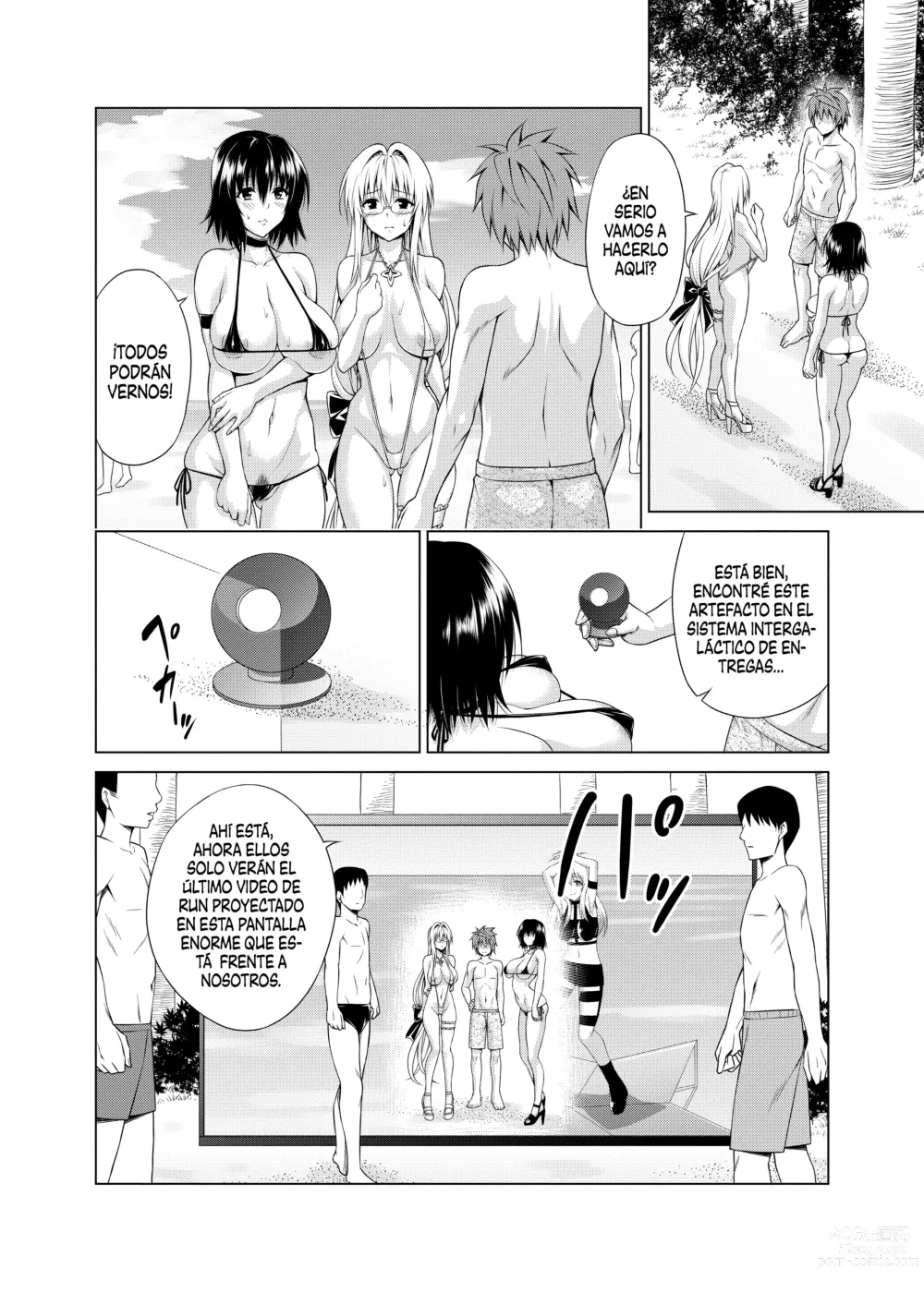 Page 7 of doujinshi Trouble★Teachers vol. 6