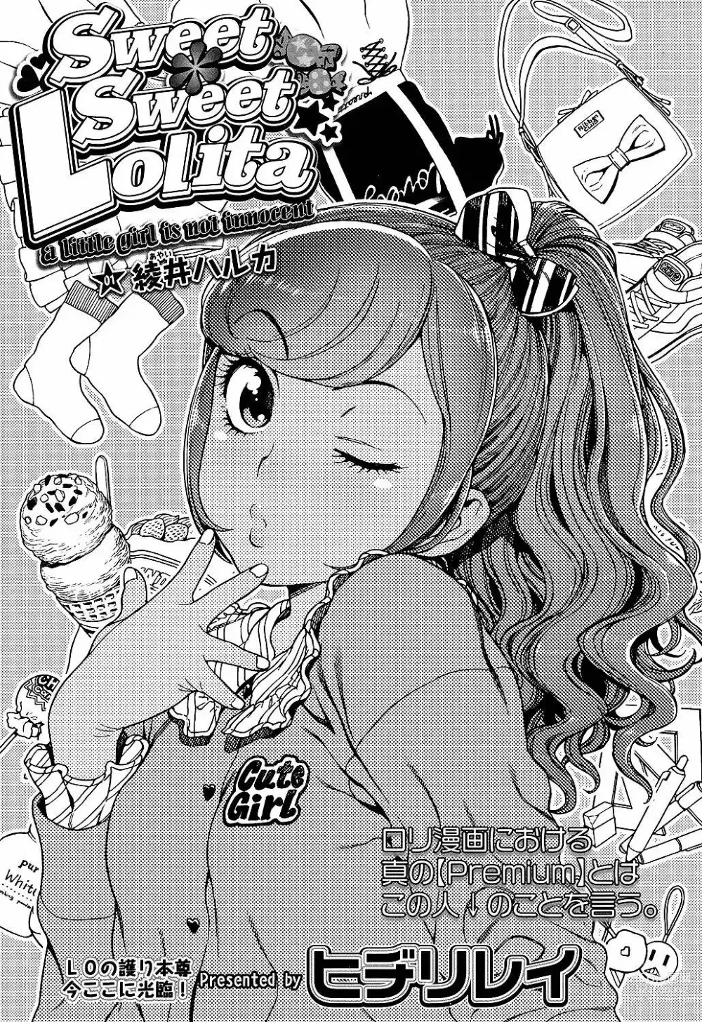 Page 1 of manga Sweet Sweet Lolita - a little girl is not innocent