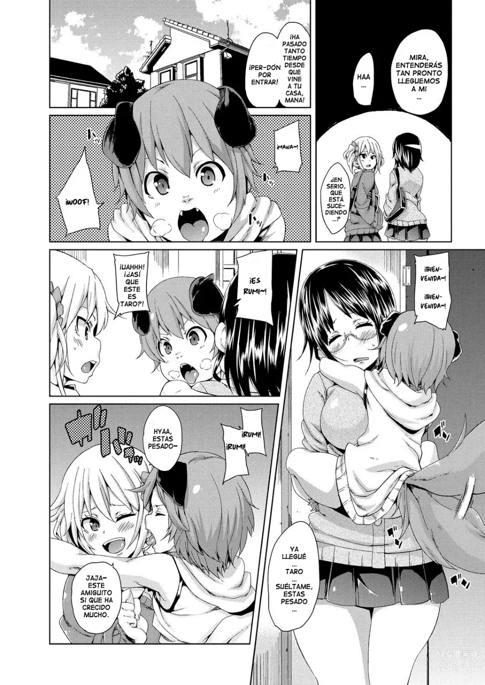 Page 207 of manga MuchiMuchi Cream Pie