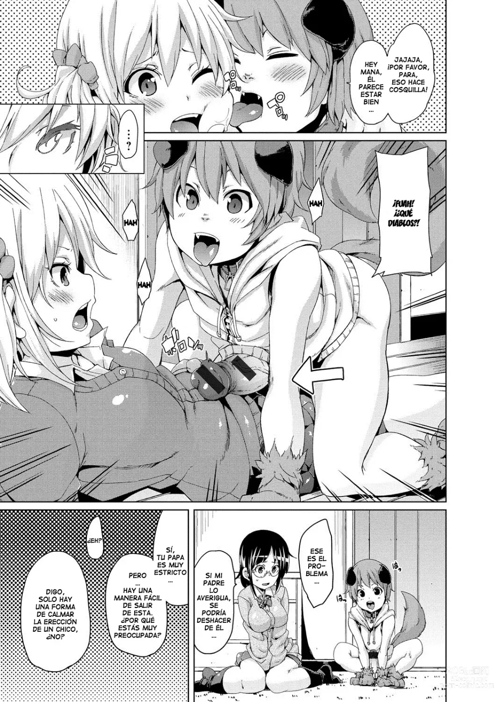 Page 208 of manga MuchiMuchi Cream Pie
