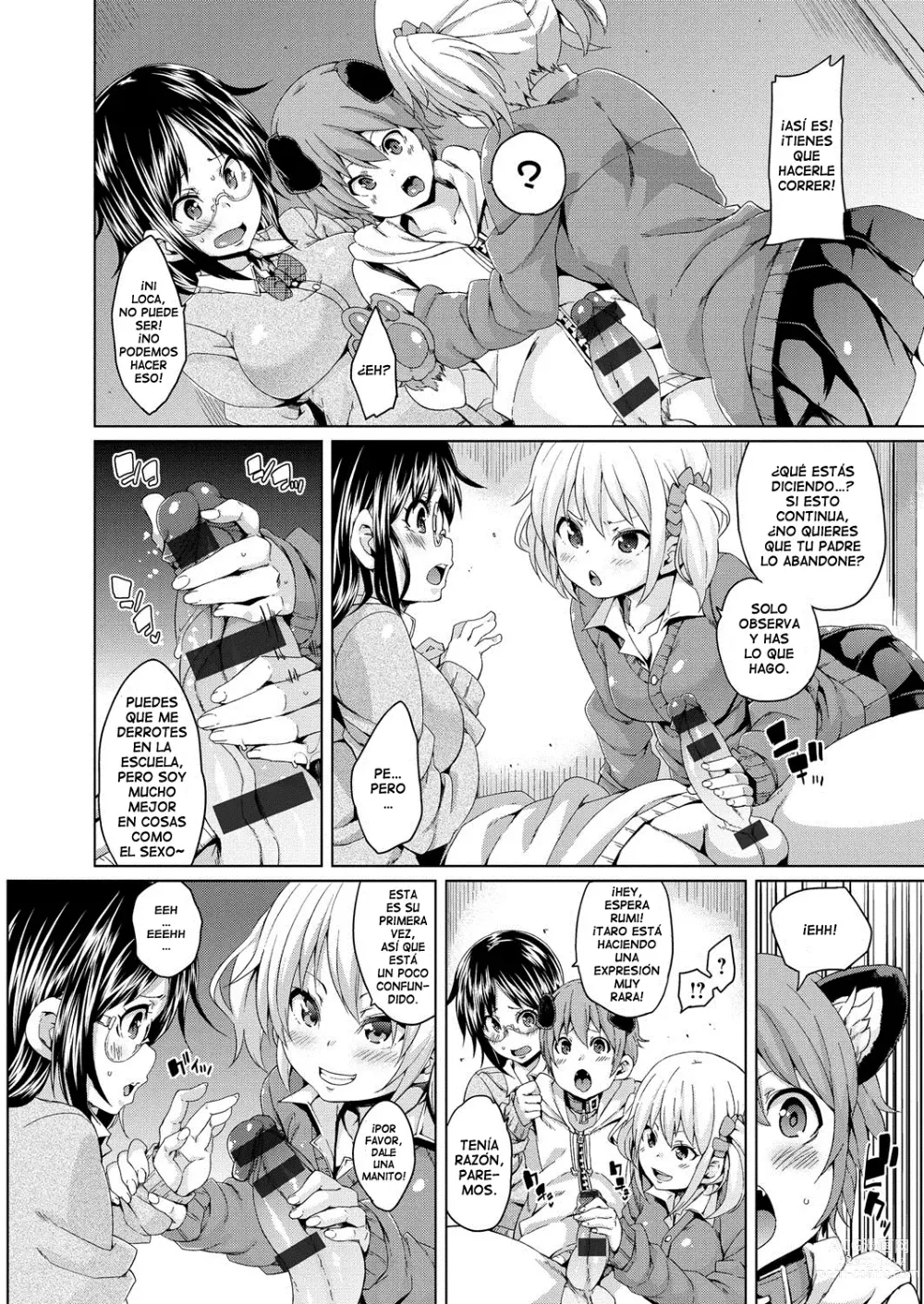 Page 209 of manga MuchiMuchi Cream Pie